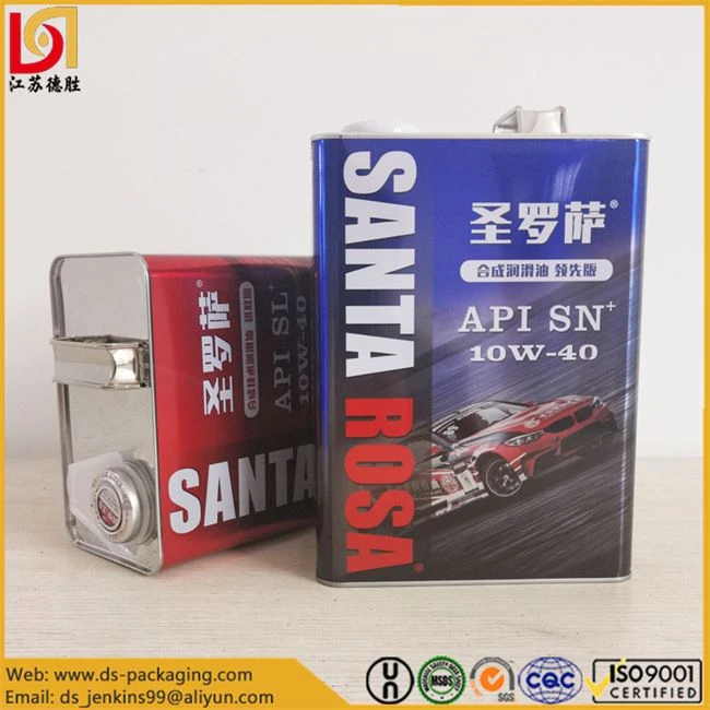 Motor Oil Tin Can